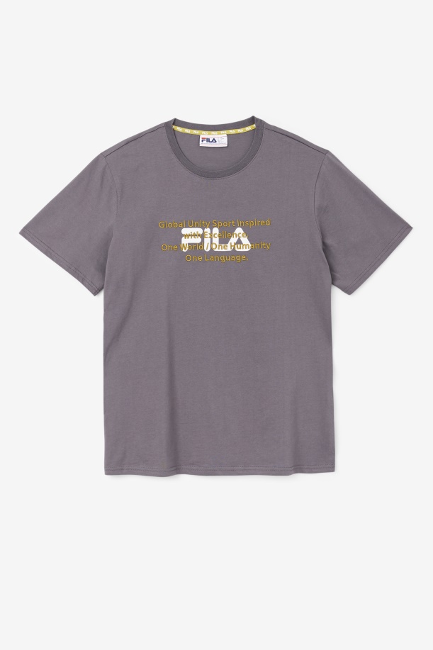 καταιγίδα Tee Fila Pepacton
